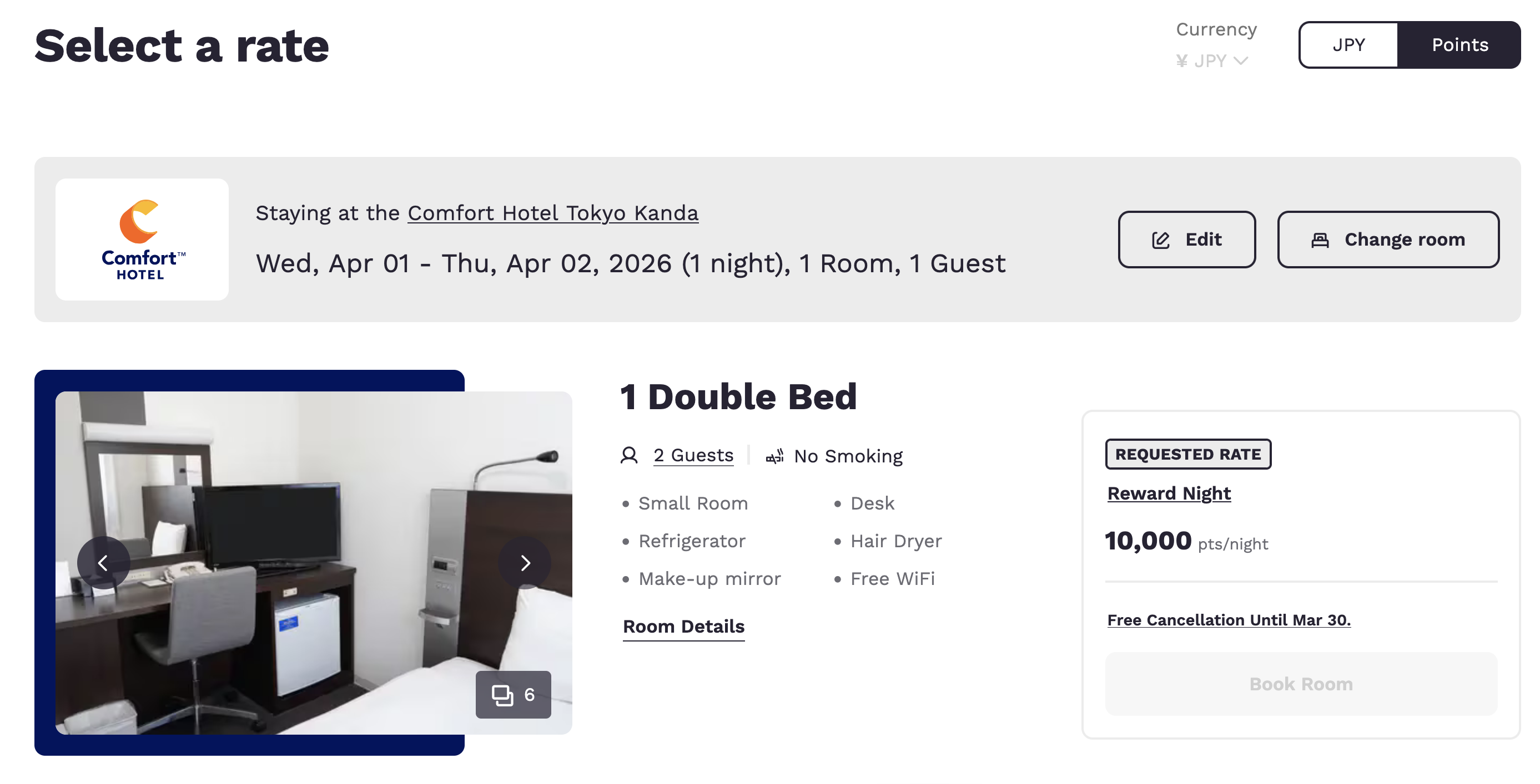 Screenshot of award booking using Choice Privileges points at the Comfort Hotel Tokyo Kanda.