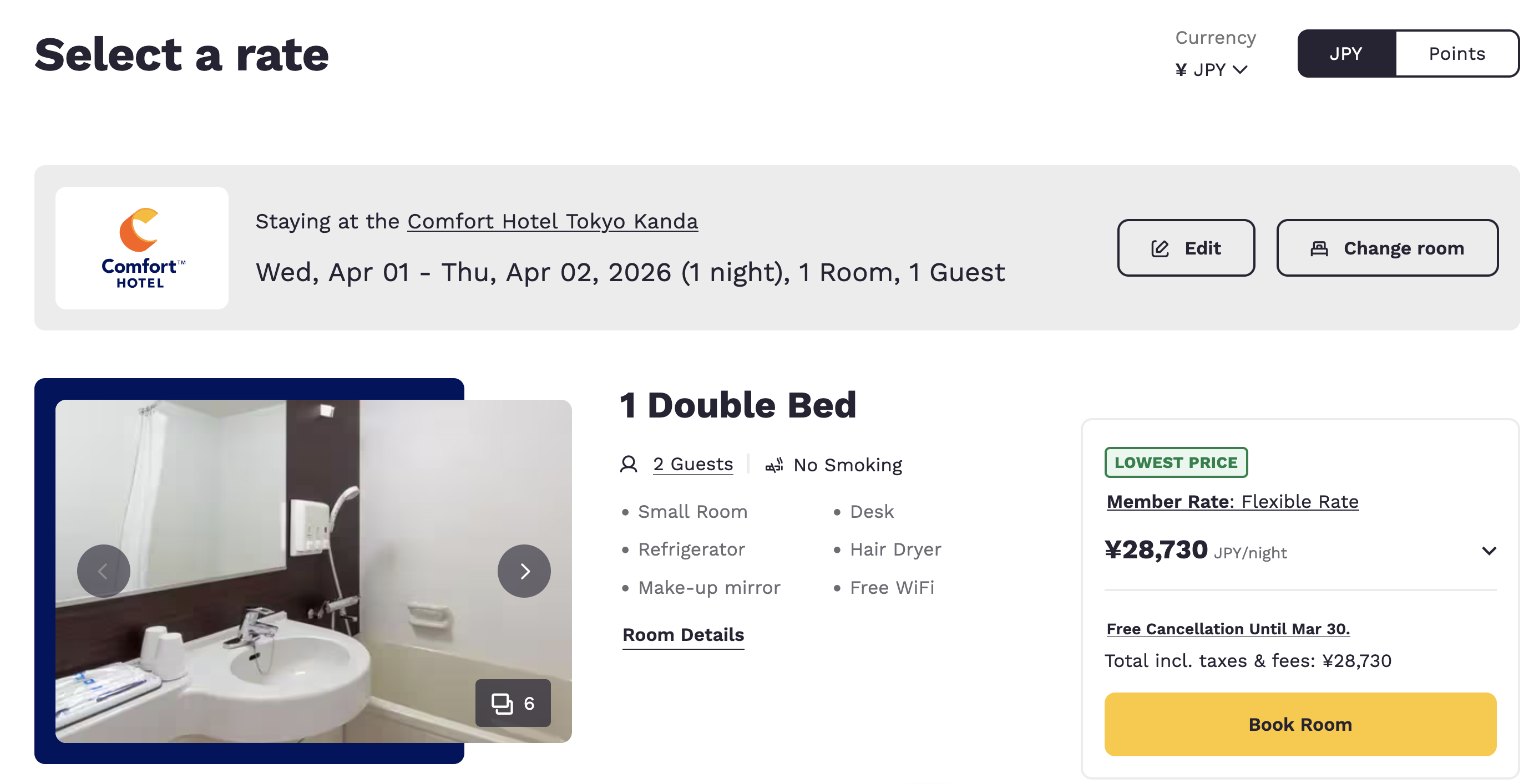 Screenshot of cash price to book the Comfort Hotel Tokyo Kanda.