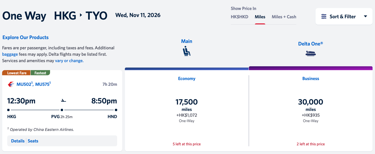 Screenshot of an award flight search using Delta SkyMiles from Hong Kong to Tokyo.
